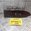 Διακόπτης Παραθύρου Πίσω Δεξιά Suzuki Vitara 2006-2015 (5 pins) 8373765J0R9SR