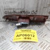 Διακόπτης Παραθύρου Πίσω Δεξιά Suzuki Vitara 2006-2015 (5 pins) 8373765J0R9SR