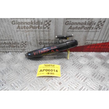 Χερούλι Εξωτερικό Πόρτας Suzuki Vitara 2006-2012 (Πίσω Αριστερό)