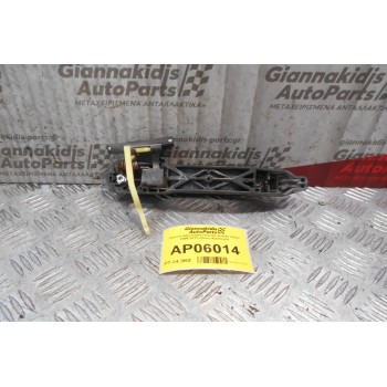 Χερούλι Εξωτερικό Πόρτας Suzuki Vitara 2006-2012 (Πίσω Αριστερό)