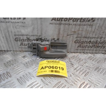 Χερούλι Εσωτερικό Toyota Hilux 2005-2011 (Εμπρός Αριστερό)