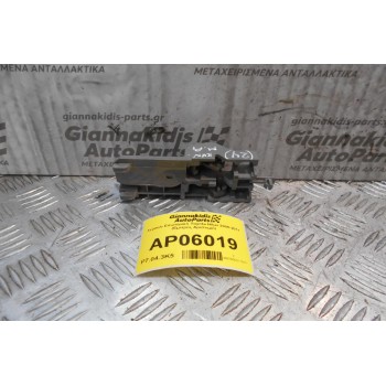 Χερούλι Εσωτερικό Toyota Hilux 2005-2011 (Εμπρός Αριστερό)