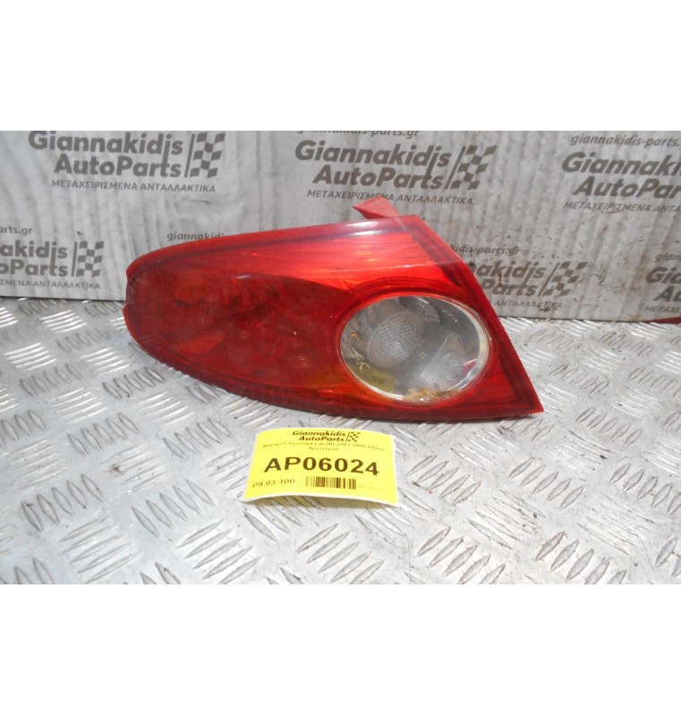 Φανάρι Chevrolet Lacetti 2003-2008 (Πίσω Αριστερό)