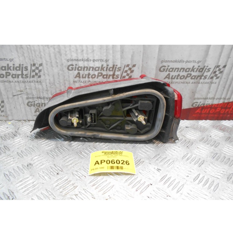 Φανάρι Peugeot 106 1992-1995 (Πίσω Αριστερό)