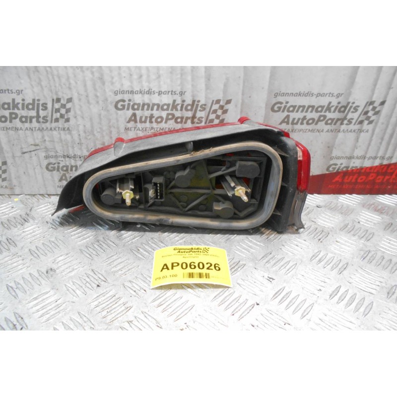 Φανάρι Peugeot 106 1992-1995 (Πίσω Αριστερό)