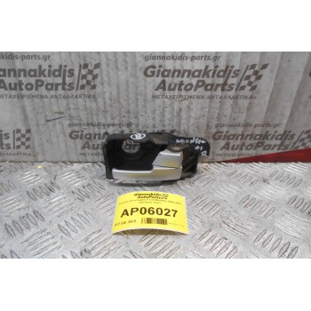 Χερούλι Εσωτερικό Ford Mondeo 2000-2007 (Εμπρός Δεξί)