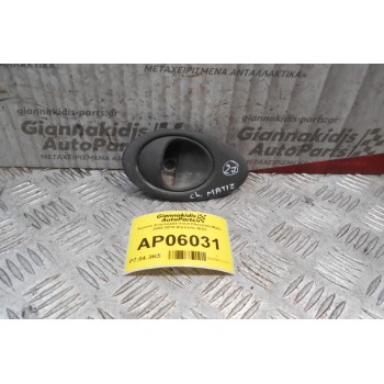 Χερούλι Εσωτερικό Ford Chevrolet Matiz 2005-2010 (Εμπρός Δεξί)