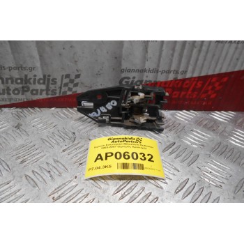 Χερούλι Εσωτερικό Mitsubishi Outlander 2003-2007 (Εμπρός Αριστερό)