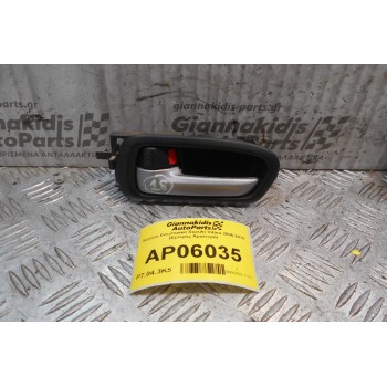 Χερούλι Εσωτερικό Suzuki Vitara 2006-2012 (Εμπρός Αριστερό)