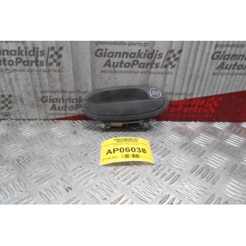 Χερούλι Εξωτερικό Πόρτας Chevrolet Matiz 2005-2010 (Πίσω Δεξιά)