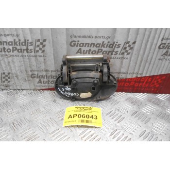 Χερούλι Εξωτερικό Πόρτας Opel Corsa C 2000-2006 (Πίσω Δεξιά)