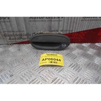Χερούλι Εξωτερικό Πόρτας Chevrolet Matiz 2005-2010 (Πίσω Αριστερό)