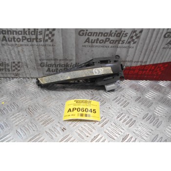 Χερούλι Εξωτερικό Πόρτας Opel Astra H 2004-2010 (Πίσω Δεξιά)