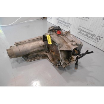 Κιβώτιο Ταχυτήτων/Σασμαν Αυτόματο Daewoo Lanos 1.3cc A13SMS 1997-2003