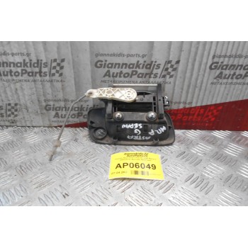 Χερούλι Εξωτερικό Πόρτας Opel Astra H 2004-2010 (Εμπρός Αριστερό)