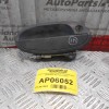 Χερούλι Εξωτερικό Πόρτας Chevrolet Matiz 2005-2010 (Εμπρός Δεξιά)