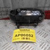 Χερούλι Εξωτερικό Πόρτας Chevrolet Matiz 2005-2010 (Εμπρός Δεξιά)