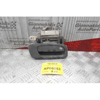 Χερούλι Εξωτερικό Πόρτας Opel Astra G 1998-2004 (Πίσω Δεξιά)