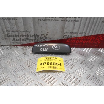 Χερούλι Εξωτερικό Πόρτας Suzuki Jimny 1998-2005 (Εμπρός Δεξιά)