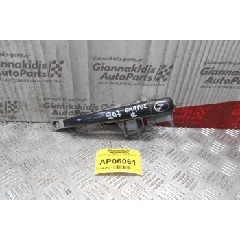 Χερούλι Εξωτερικό Πόρτας Peugeot 207 2006-2010 (Εμπρός Δεξί)