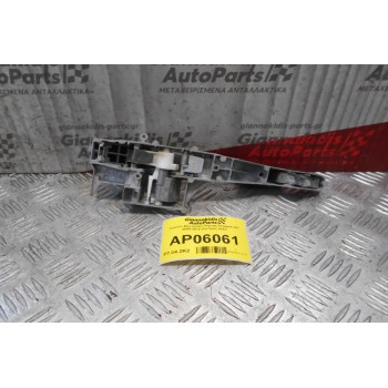 Χερούλι Εξωτερικό Πόρτας Peugeot 207 2006-2010 (Εμπρός Δεξί)