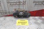Χερούλι Εξωτερικό Πόρτας Hyundai Accent 1995-1998 (Εμπρός Δεξί) 82660-22000