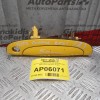 Χερούλι Εξωτερικό Πόρτας Hyundai Getz 2002-2005 (Εμπρός Δεξιά)