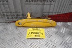 Χερούλι Εξωτερικό Πόρτας Hyundai Getz 2002-2005 (Εμπρός Δεξιά)