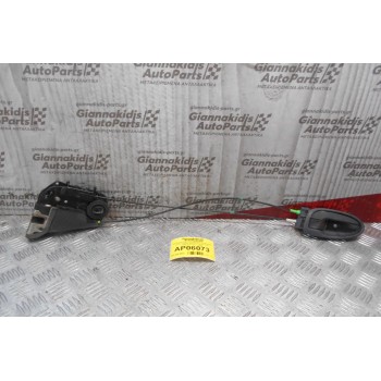 Κλειδαριά Πόρτας Ηλεκτρομαγνητική μαζί με Εσωτερικό Χερούλι Toyota Yaris 2006-2012 Πίσω Δεξιά (2 pins)