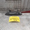 Χερούλι Εξωτερικό Πόρτας Renault Megane 1996-1998 (Πίσω Αριστερά) 7700830037