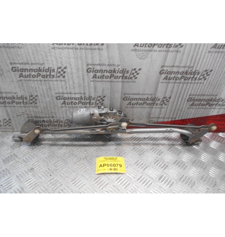 Μοτέρ-Μπράτσα Υαλοκαθαριστήρων Εμπρός Toyota Hilux 2005-2011