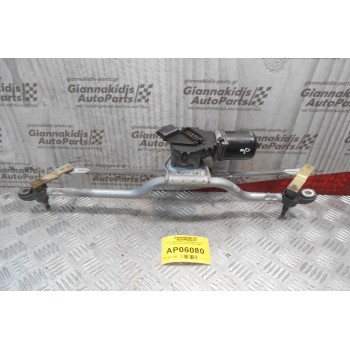 Μοτέρ-Μπράτσα Υαλοκαθαριστήρων Εμπρός Renault Clio 2001-2006