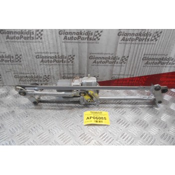 Μοτέρ Υαλοκαθαριστήρων Εμπρός Skoda Octavia 5 2008-2012 1Z1955119C 3397020950