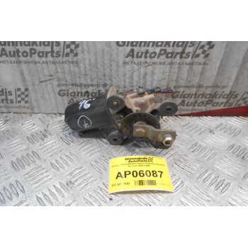 Μοτέρ Υαλοκαθαριστήρων Εμπρός Hyundai Accent 1996-1999