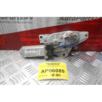 Μοτέρ Υαλοκαθαριστήρων Πίσω Suzuki Jimny 1998-2010