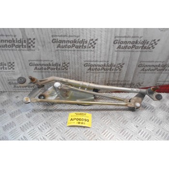 Μοτέρ-Μπράτσα Υαλοκαθαριστήρων Εμπρός Daewoo Tacuma 2001-2007