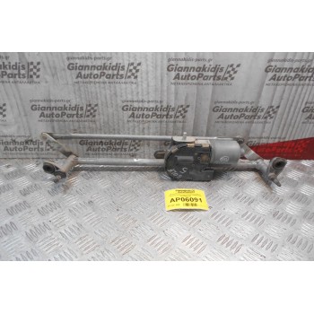 Μοτέρ-Μπράτσα Υαλοκαθαριστήρων Εμπρός Volkswagen Golf V 2004-2008 1K1955023D