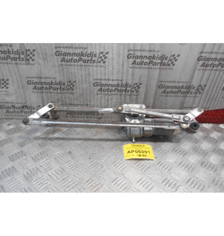 Μοτέρ-Μπράτσα Υαλοκαθαριστήρων Εμπρός Volkswagen Golf V 2004-2008 1K1955023D