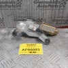 Μοτέρ Υαλοκαθαριστήρων Πίσω Hyundai Terracan 2004-2010