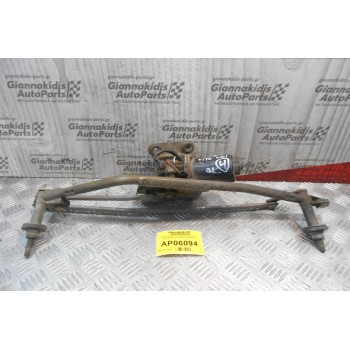 Μοτέρ-Μπράτσα Υαλοκαθαριστήρων Εμπρός Mercedes-Benz Vito 1996-2004