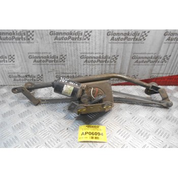 Μοτέρ-Μπράτσα Υαλοκαθαριστήρων Εμπρός Mercedes-Benz Vito 1996-2004