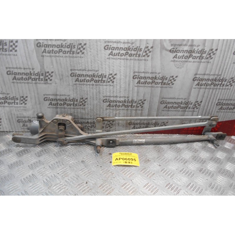 Μοτέρ-Μπράτσα Υαλοκαθαριστήρων Εμπρός Ford Focus 2004-2008 3397020776