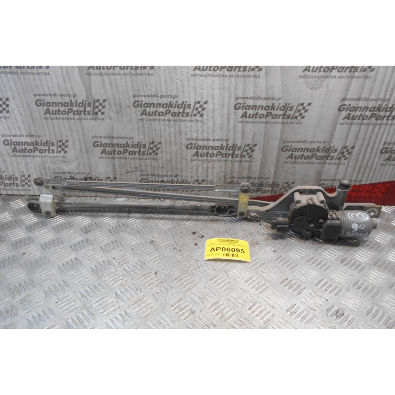 Μοτέρ-Μπράτσα Υαλοκαθαριστήρων Εμπρός Ford Focus 2004-2008 3397020776