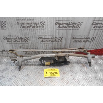 Μοτέρ-Μπράτσα Υαλοκαθαριστήρων Εμπρός Citroen C2 2003-2010 53559002