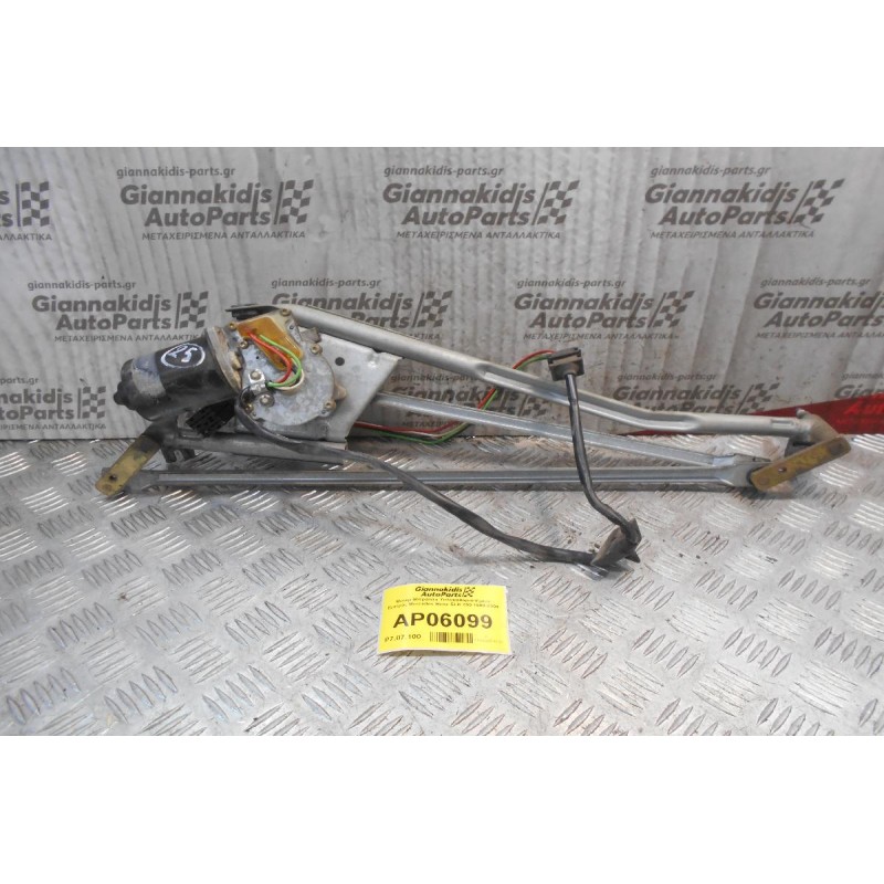 Μοτέρ-Μπράτσα Υαλοκαθαριστήρων Εμπρός Mercedes-Benz SLK 200 1998-2004