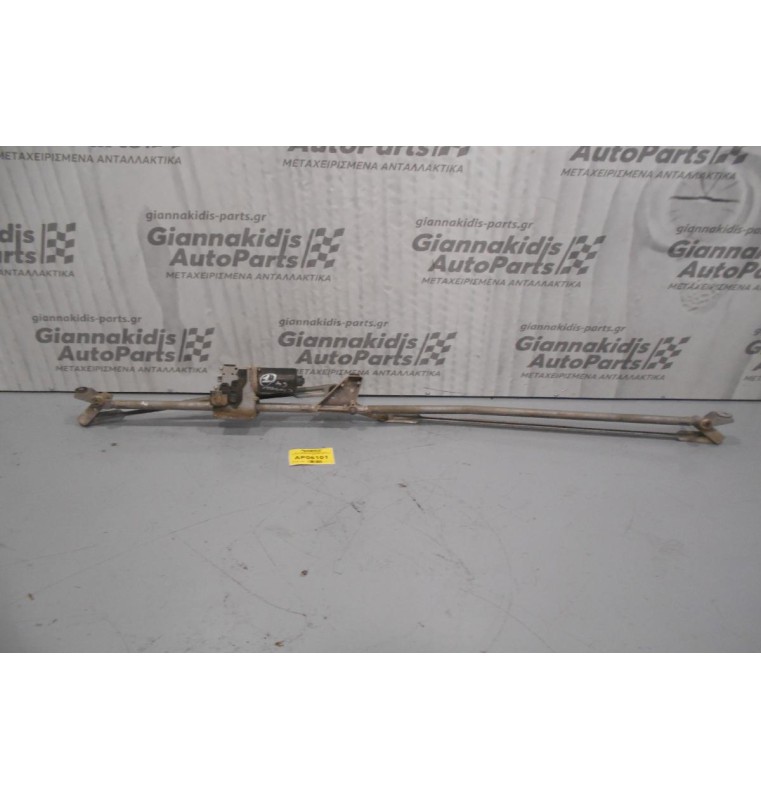 Μοτέρ-Μπράτσα Υαλοκαθαριστήρων Εμπρός Citroen C4/Peugeot 307 2001-2005