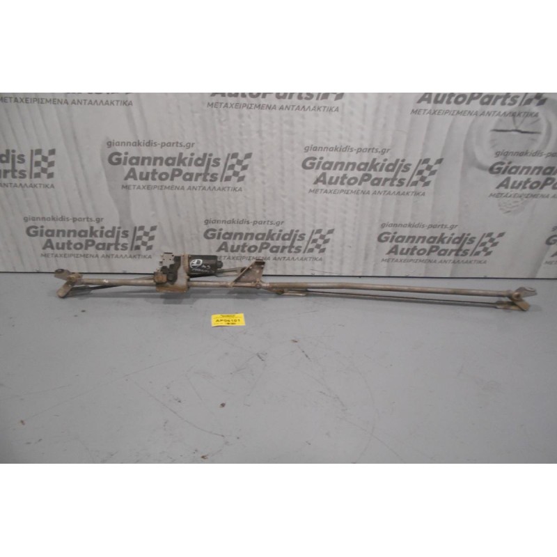 Μοτέρ-Μπράτσα Υαλοκαθαριστήρων Εμπρός Citroen C4/Peugeot 307 2001-2005