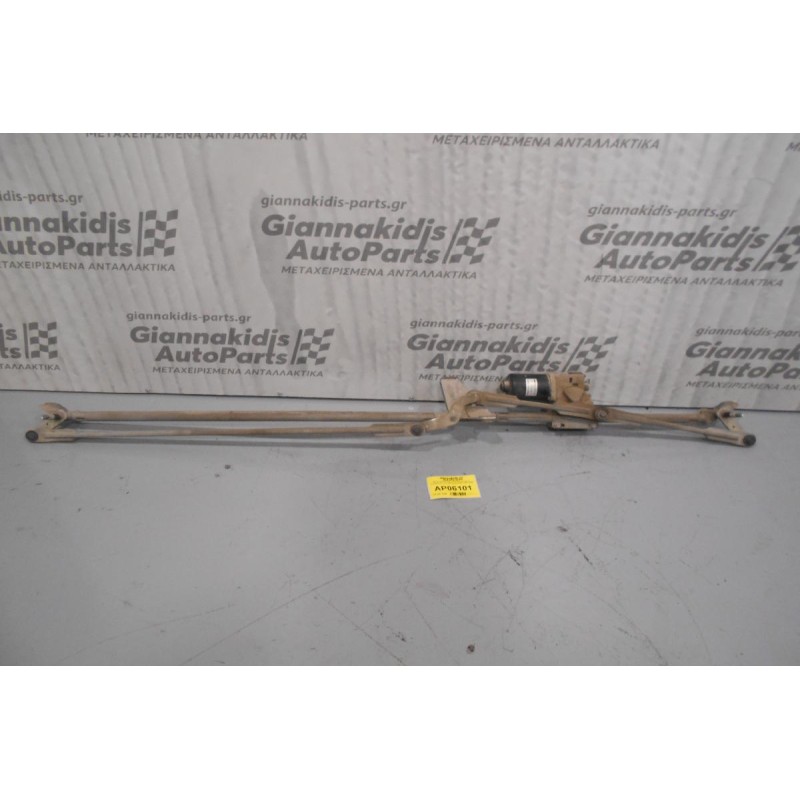 Μοτέρ-Μπράτσα Υαλοκαθαριστήρων Εμπρός Citroen C4/Peugeot 307 2001-2005