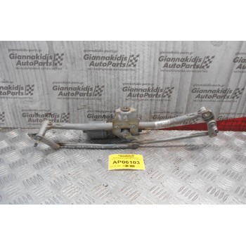 Μοτέρ-Μπράτσα Υαλοκαθαριστήρων Εμπρός Seat Ibiza 2002-2008 3397020716
