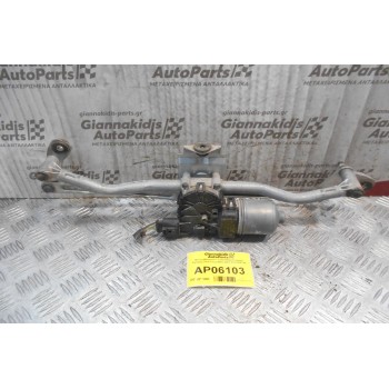 Μοτέρ-Μπράτσα Υαλοκαθαριστήρων Εμπρός Seat Ibiza 2002-2008 3397020716